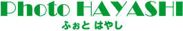 PhotoHAYASHI